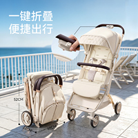 hagaday哈卡达口袋推车轻便折叠登机款