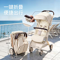 hagaday哈卡达口袋推车轻便折叠登机款