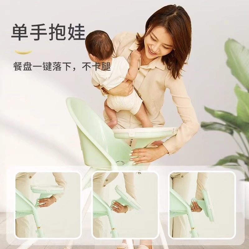 hagaday哈卡达简易便携餐椅宝宝学坐儿童座椅婴儿吃饭桌椅子家用