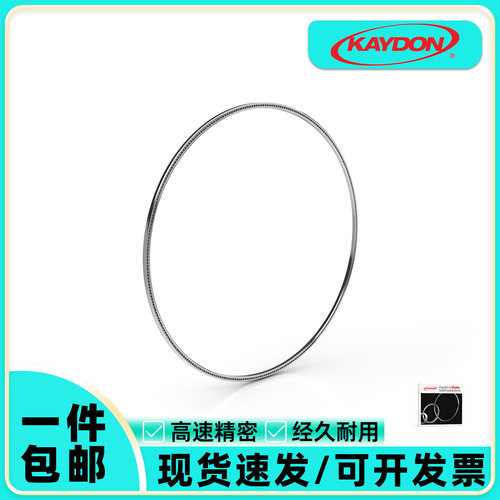 KAYDON进口替代等截面薄壁轴承KDN.KF系列宽度19.05mmXP0 CP0 AR0 - 图3