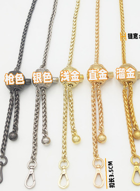 链条包包金属不易掉色调节高档