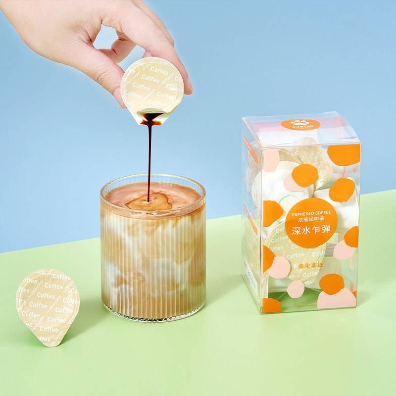 三得利 JUSTINCOFFEE 即溶浓缩无蔗糖黑咖啡液胶囊 18g*10颗（美式+榛果拿铁）天猫优惠券折后￥25.8包邮