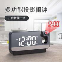 New Led Creative projection clock can be projected alarm clock Living room Smart alarm clock Wake Up God