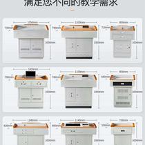 Multimedia Lectern Steel Multifunction Teaching Teacher Lectern Lectern School Teacher Classroom Lectern Table Lecture Desk Lecture Desk Lecture Table