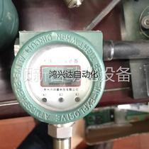 The AMD-WYB 0-25MPa wireless pressure transmitter contains an Ammevia APC240 wireless module