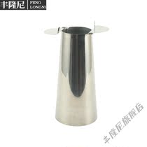Copper hot pot chimney hot pot chimney charcoal copper hot pot pressure pressing fire cover cupping and fire-adjusting fire cap stainless steel