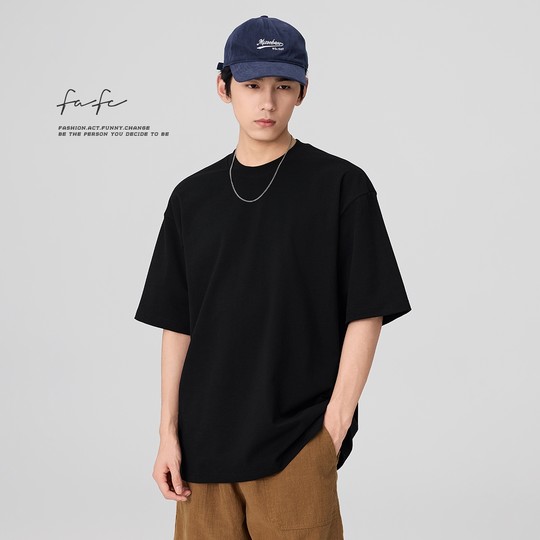 FAFC三本针夏季索罗娜凉感速干防晒短袖T恤男宽松纯色内搭打底衫