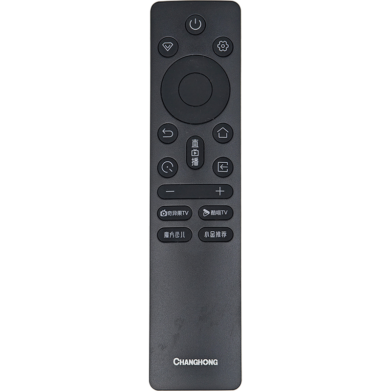 原装长虹电视机遥控器RIC241B 43P5S-G 32D55H 55JD700H 75DP660H - 图3