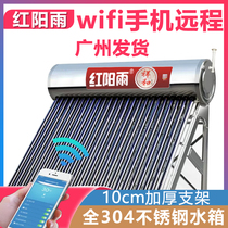 Guangzhou Shipping Solar water heater Home New automatic water Sheung Shui PV Dual use 304 stainless steel tank thickness