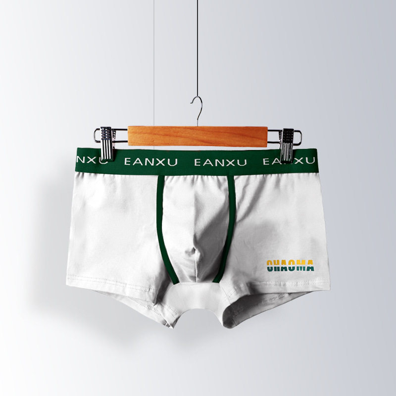 男士内裤男士平角裤纯棉大码青年学生新款成人男生四角裤潮流短裤,淘宝优惠券,粉丝福利购,淘宝优惠卷
