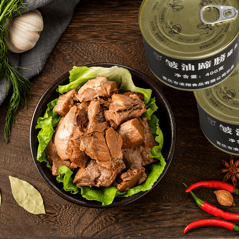 凌翔红烧元蹄罐头邹油蹄髈猪蹄膀肘子即食下饭菜熟食食品肉类罐头,淘宝优惠券,粉丝福利购,淘宝优惠卷