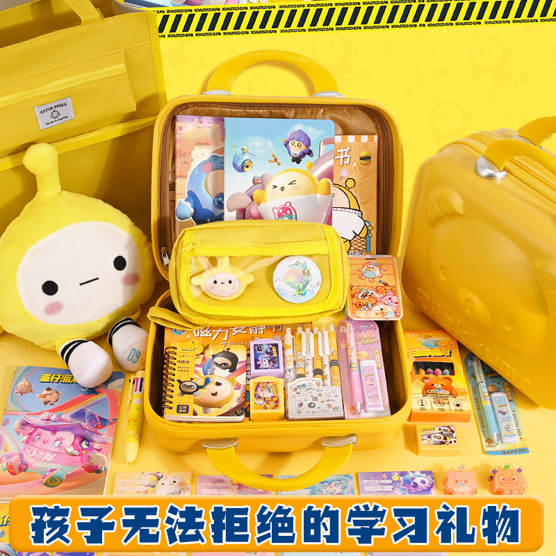 蛋仔派对盲盒蛋仔派对盲盒动漫周边玩具蛋蛋女孩礼物男孩手办摆件女生文具盲袋