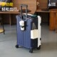 Luggage suitcase aluminium frame 20 trolley case universal wheels 24 ຍິງນັກຮຽນຊາຍ 26 ທົນທານລະຫັດຜ່ານ 28 ນິ້ວກ່ອງຫນັງ