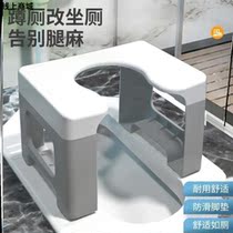 Toilet Squatting pregnant woman squatting in toilet Toilet Squatting seat Toilet Squatting toilet Stool Make-up Room Squat Toilet Changing to Toilet Seat Toilet