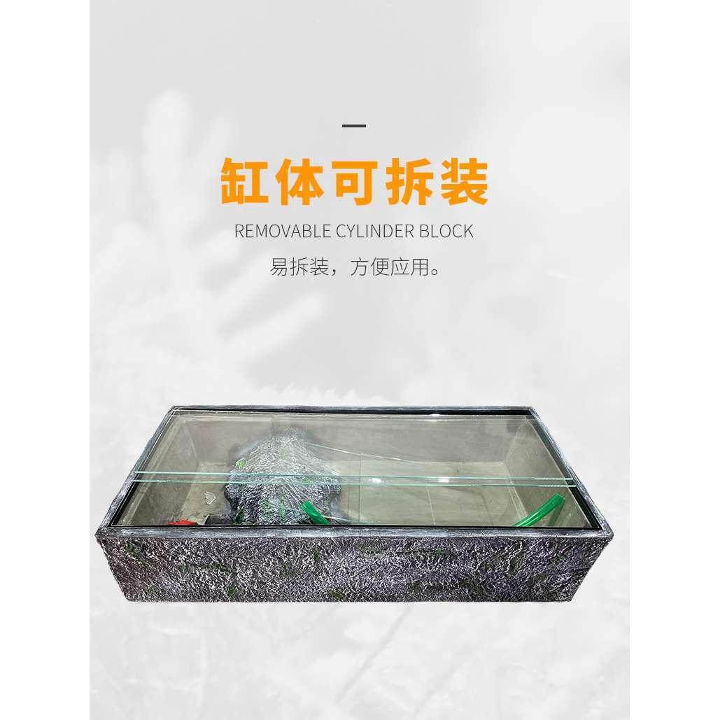  春蕴鱼缸/水族箱