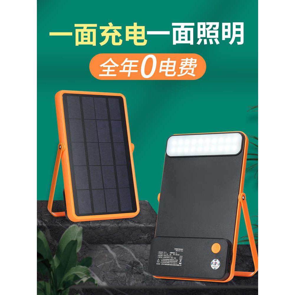  春蕴景观庭院灯饰