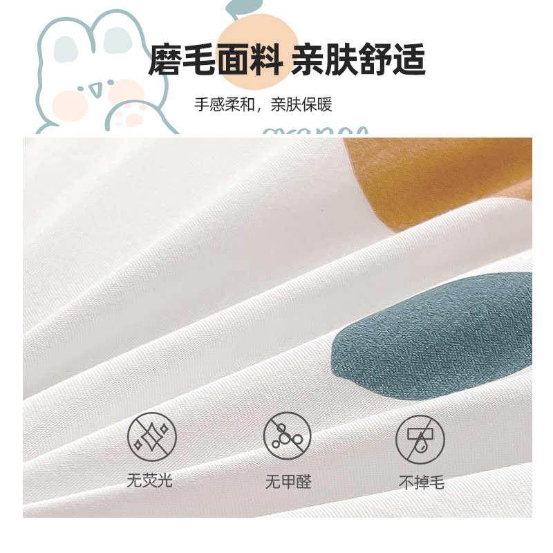  春蕴休闲毯/毛毯/绒毯