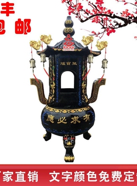 寺庙烧纸炉焚经炉金炉聚宝炉天公炉圆形三脚鼎炉香炉铸铁定制