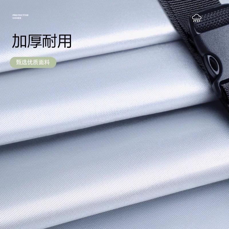 适用豪爵usr125车衣防晒防雨防尘全罩踏板摩托车车罩专用加厚挡风 - 图1