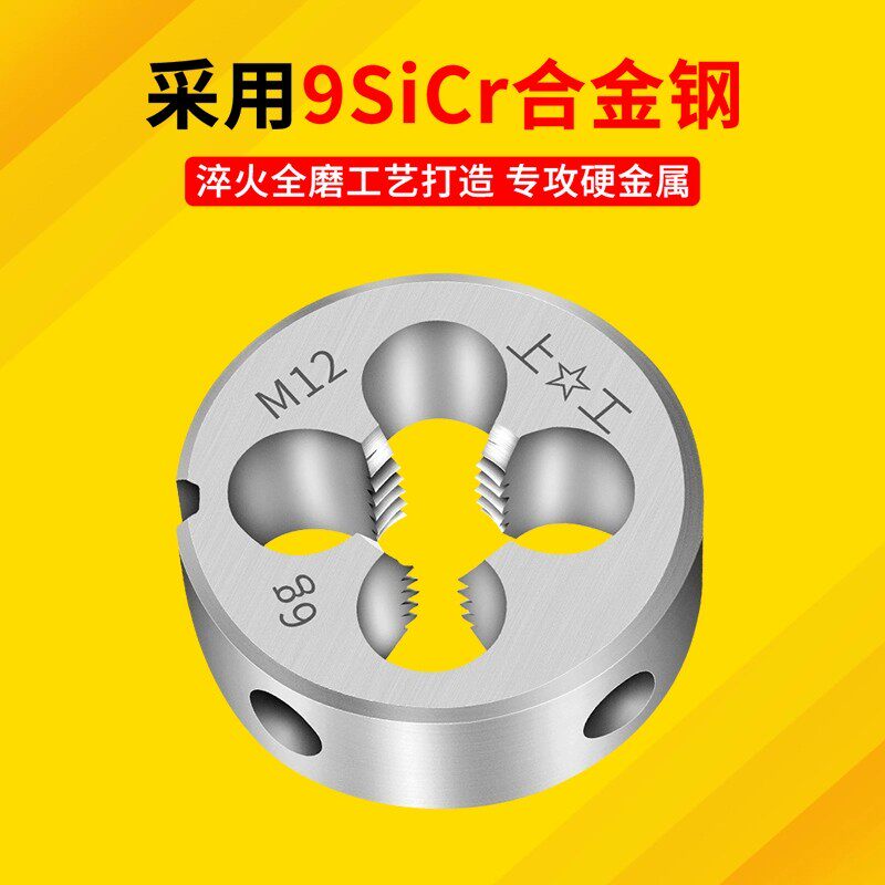 图5