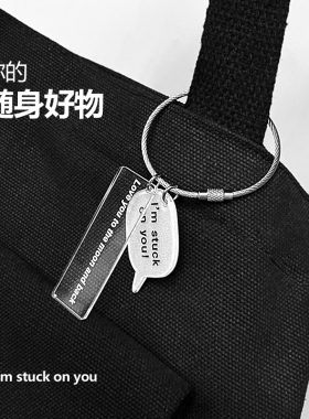 钢丝圈环钥匙扣ins潮牌男女创意包包挂件锁匙扣环挂饰钥匙圈挂绳