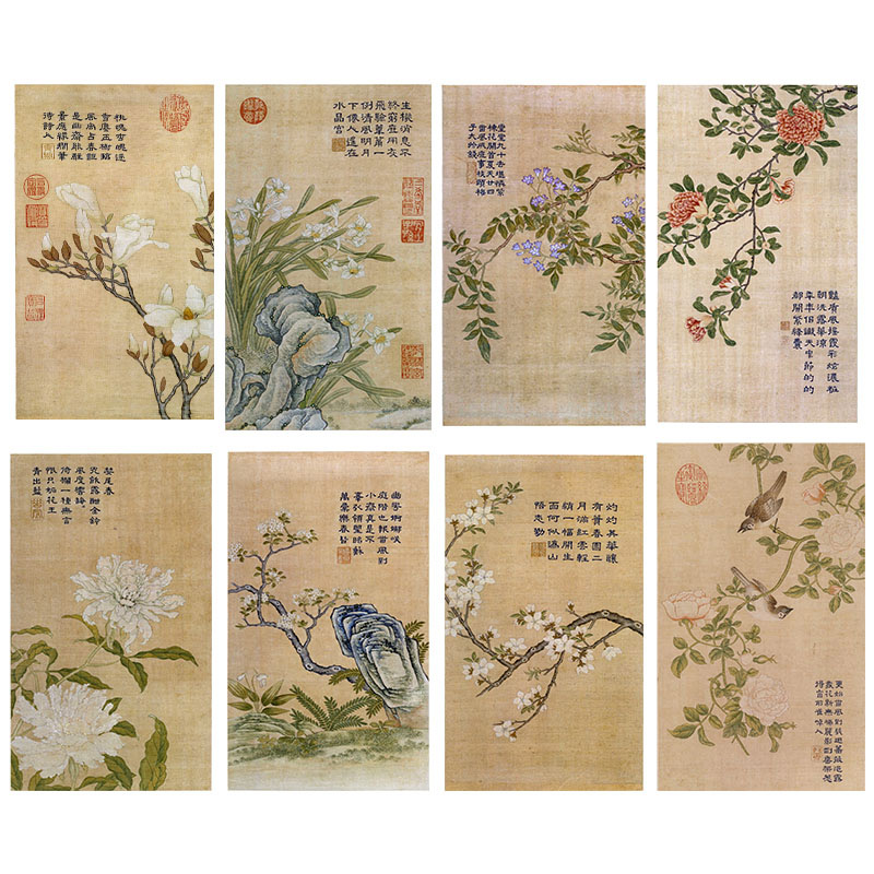 清 缂丝 乾隆御制诗花卉册国画高清微喷复制花鸟工笔画学习临摹