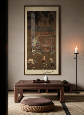 计盛货郎图玄关黑胡桃实木框画