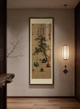 赵佶听琴图黑胡桃实木框画挂画