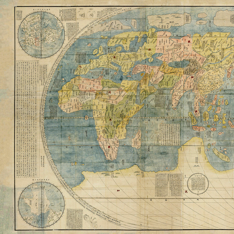 明 利玛窦 坤舆万国全图 高清微喷复制古字画地图挂画工笔装裱,淘宝优惠券,粉丝福利购,淘宝优惠卷