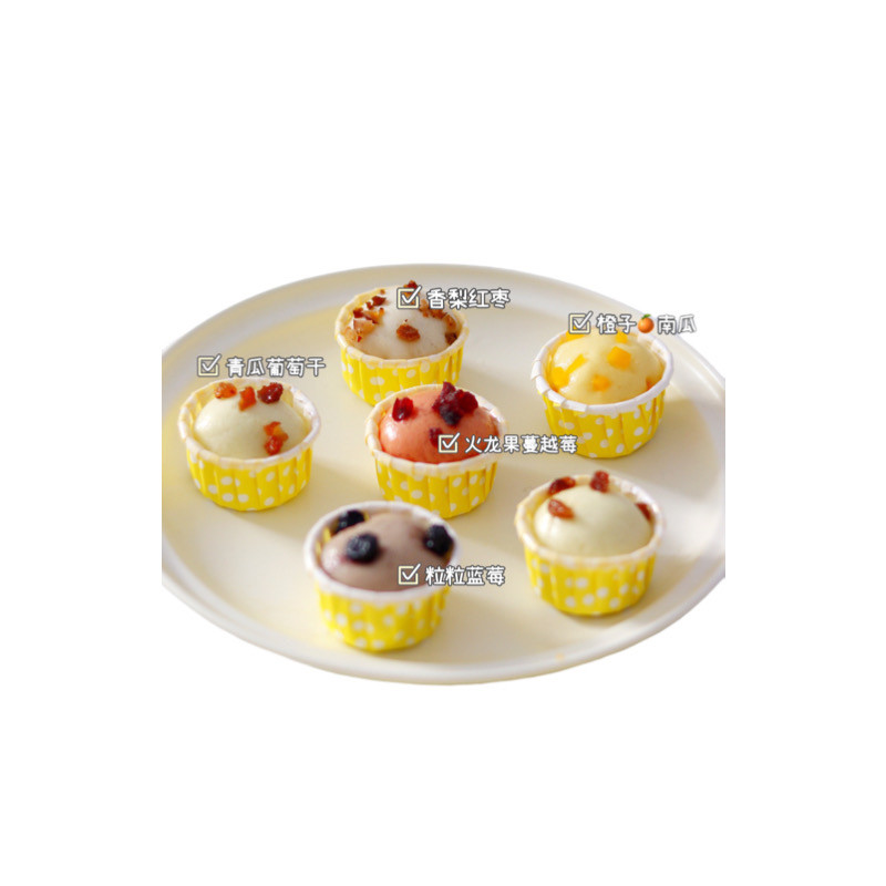 宝宝来麻无糖精发糕水果纸杯发糕儿童无添加早点辅食达人,淘宝优惠券,粉丝福利购,淘宝优惠卷