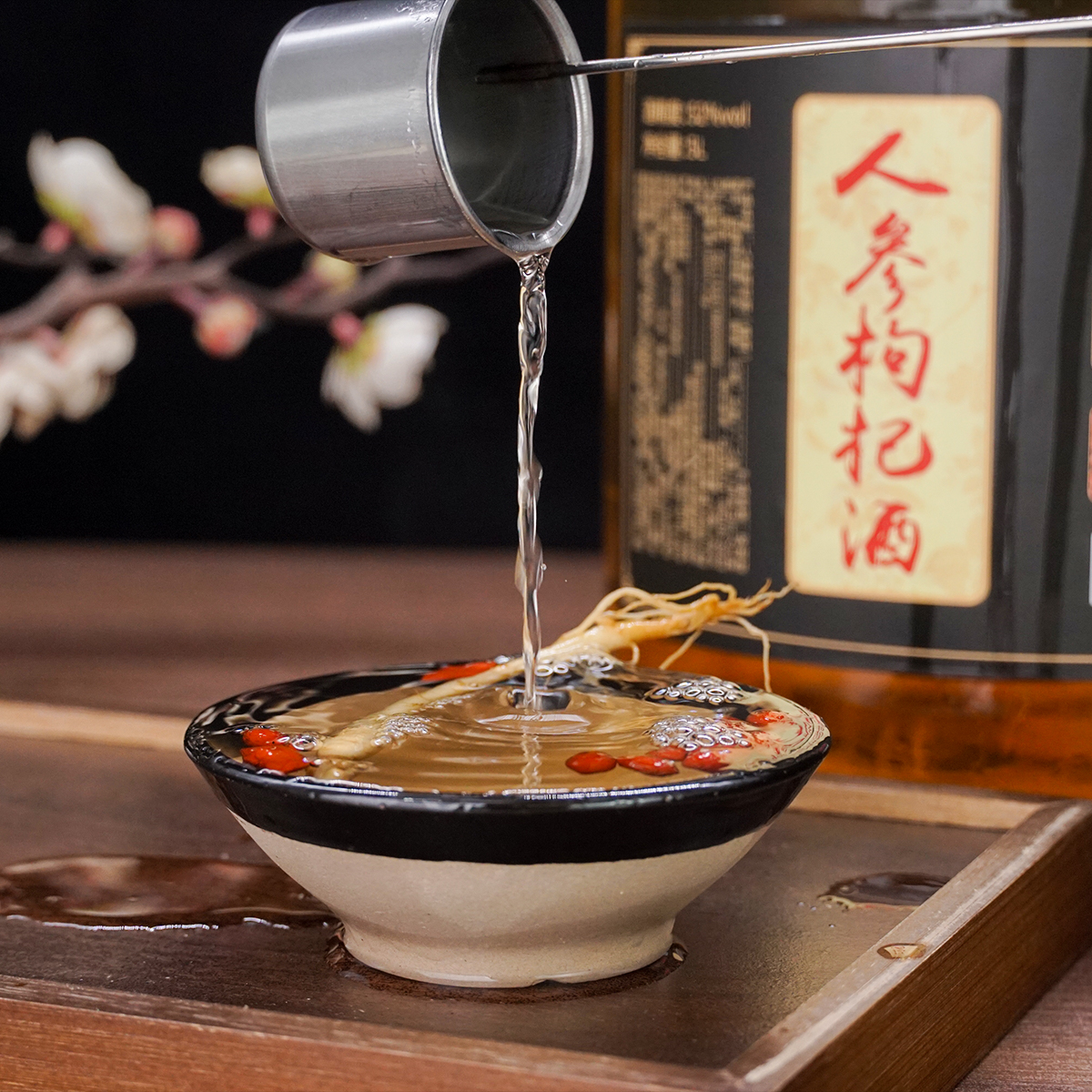 MM人参枸杞酒浓香型白酒纯粮食42/52度口粮酒约10斤装