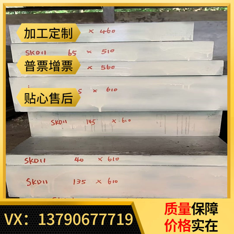 铝排/铝线 AlCu2Mg1.5Ni航空专用铝 AlCu4Mg1铝板 2024铝合金圆棒-图2