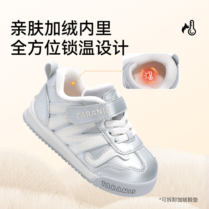 图 3