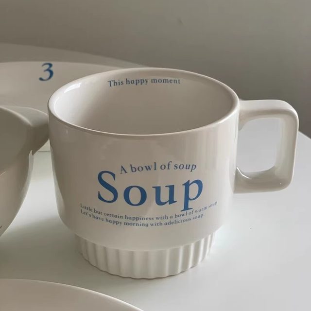 Anmu Liangpin Nordic ins ceramic tableware
