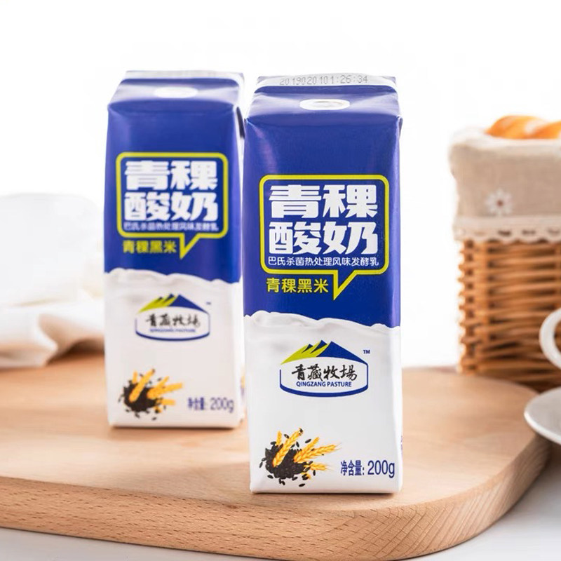 青海特产批发——品味青藏高原的独特魅力