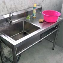 Kitchen Stainless Steel Sink With Bracket Commercial Triple Trough Dishwashing Pool Large Horn Wash Basin Home Balcony Floor Pool
