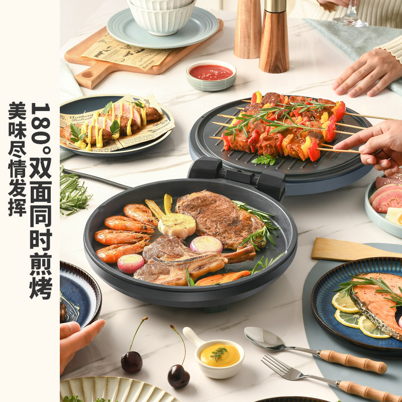 利仁家用双面加热不粘锅煎饼电饼铛 利仁厨具电饼铛/可丽饼机/薄饼机