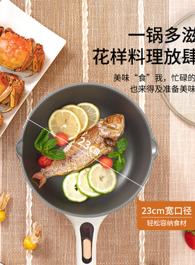 利仁电炒锅电煮锅0氟钛瓷锅胆