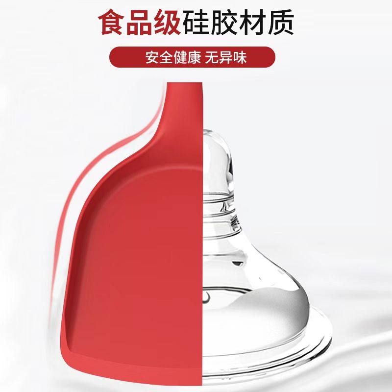 利仁硅胶铲不粘锅家用炒菜耐高温护 利仁厨具锅铲