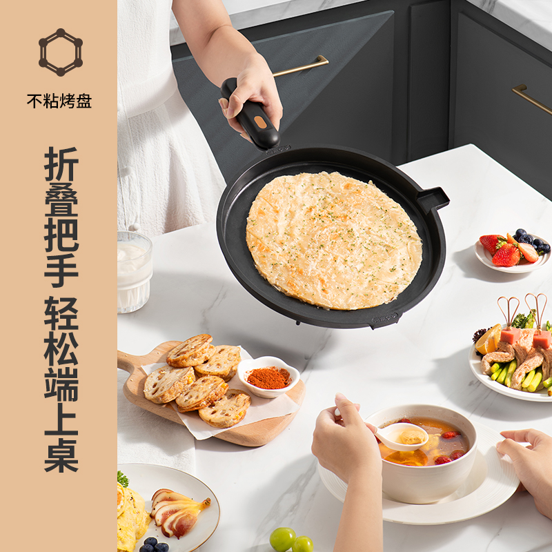 利仁家用双面加热新款上下电饼铛 利仁厨具电饼铛/可丽饼机/薄饼机