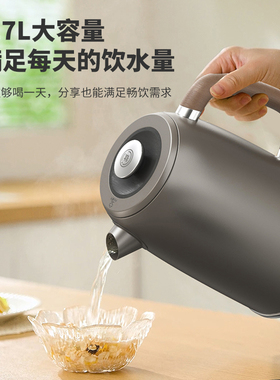 利仁纯钛电热水壶1.7L大容量