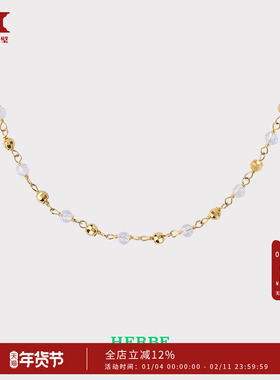 HERBE合璧董洁同款留光金珠白金色项链叠戴链锁骨链精致优雅配饰