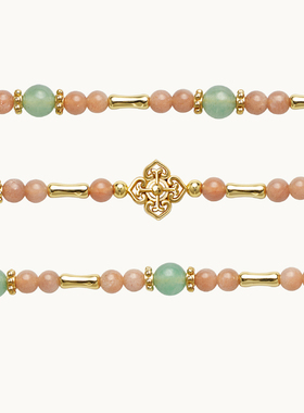 敦煌色天然玉石串珠朝花项链