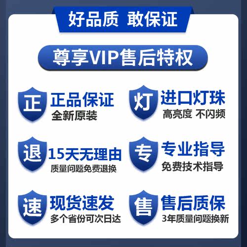 全新适用康佳LED50M5580AF LED50M5570AF LED50R5500FX电视灯条 - 图1