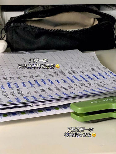 搞定英语单词！艾宾浩斯遗忘曲线记忆本子背单词专升本考研四级六级词汇单词本默写记背神器笔记本复习计划表 - 图3