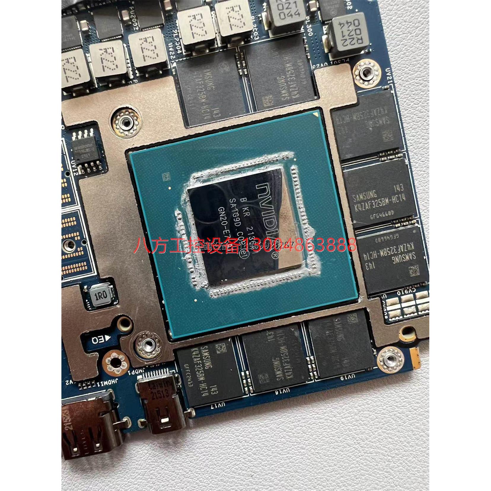 【议价】 RTX3080 英伟达GN20-E7-A1显 - 图0