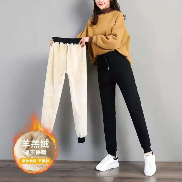 Special clearance deal brand broken code plus velvet sweat pants plus velvet thickened women's pants winter loose and versatile casual sports