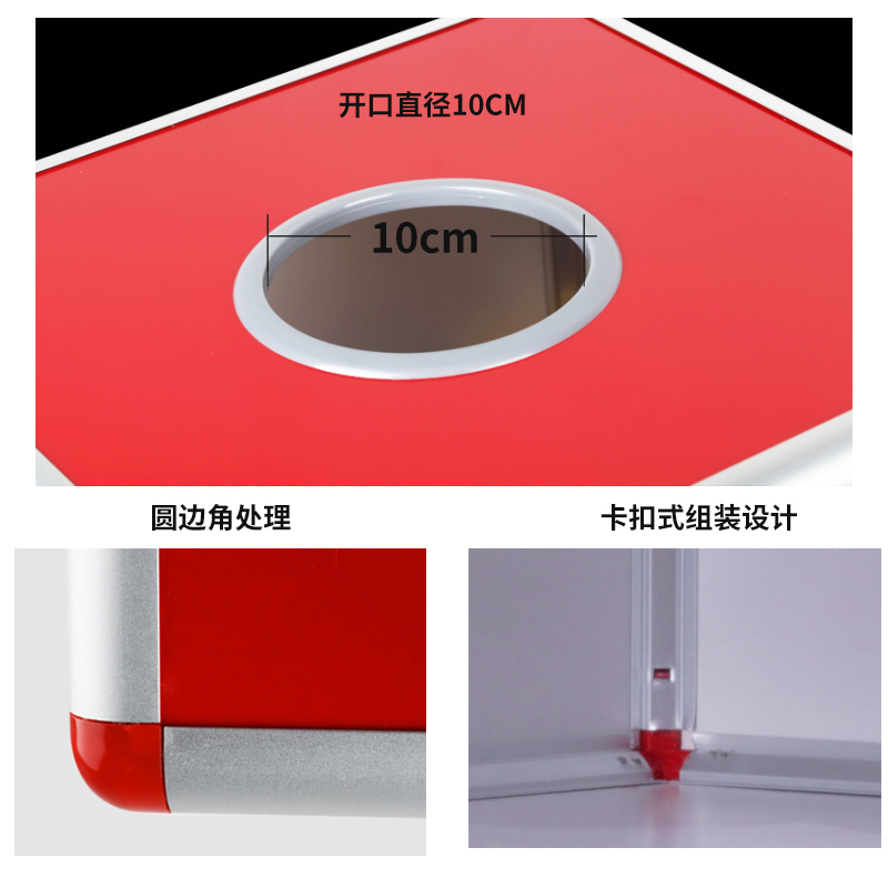 抽奖箱大号年会摸奖箱子幸运抓奖箱子小号红色可爱创意趣味抽签盒子亚克力透明定制logo摸奖摇奖箱乒乓球道具 - 图2