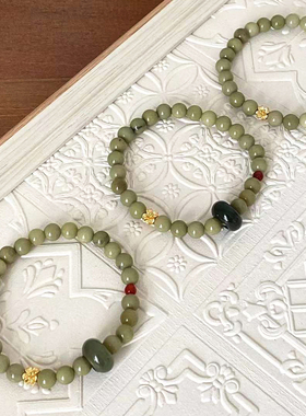 玛瑙和田玉小众精致手链