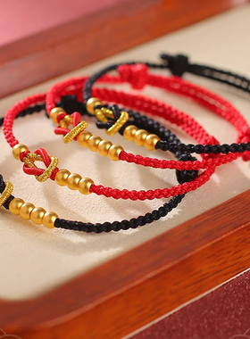 情侣手链一对红绳礼物